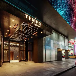**** מלון Tempo By Hilton Times Square ארצות הברית